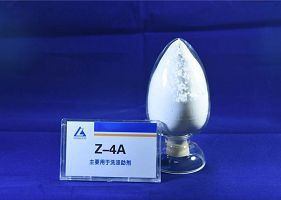 ผงซีโอไลต์